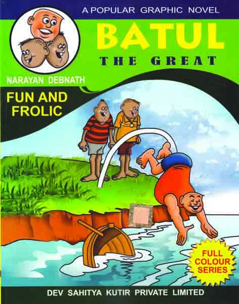 Fun and Frolic (Batul the great)
